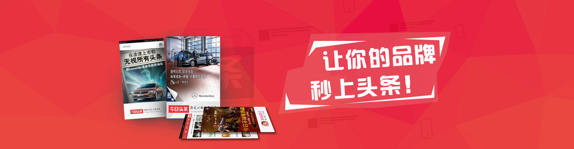 禹州竞价开户