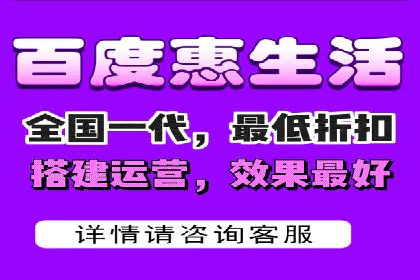 百度广告竞价实战：如何提升关键词排名与点击率