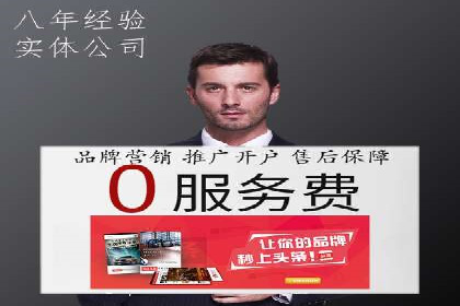 百度推广的创意广告案例：如何制作吸引人的广告内容